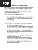 Latihan Ums Pdf