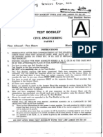 Enggservice 2010 Civil Paper I New