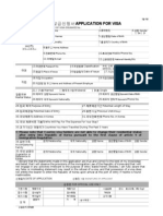 Visa Application Form Korea