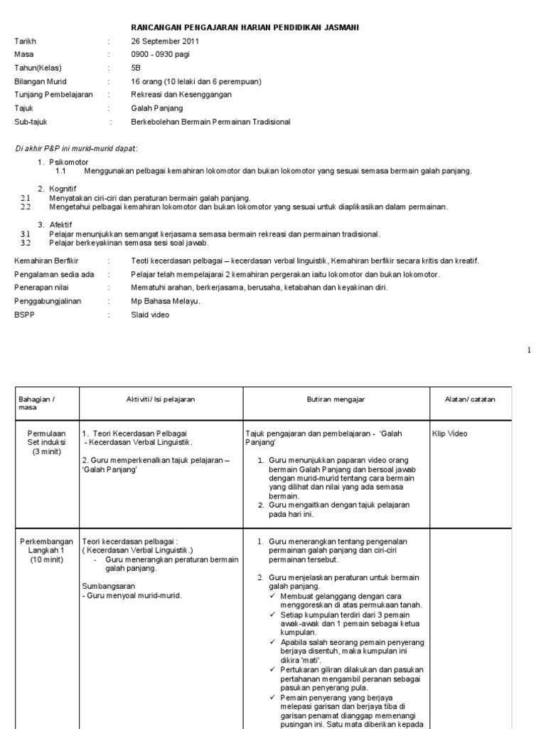 Rph Rekreasi Kesenggangan Pdf