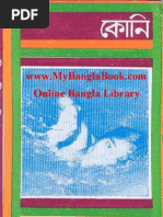 Download Koni by Moti Nandi _final by Deshiboicom - Online Bangla Library SN129124163 doc pdf