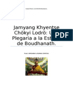 Jamyang Khyentse Chökyi Lodrö Una Plegaria A La Gran Estupa