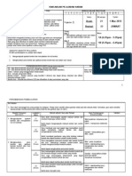 Lesson Plan Bentuk