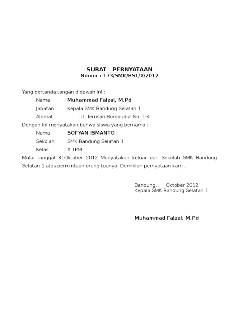 Surat Pernyataan Keluar Sekolah