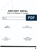 Ancient Nepal 11 Full