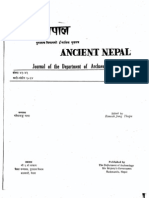 Ancient Nepal 41-42 Full