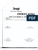 Ancient Nepal 57 Full
