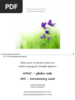 Download Srpski Za Pocetnike - Serbian for Beginners by dimchageo SN129275503 doc pdf