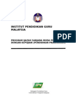 01 - Buku Program Pismp Ipgm Prasekolah 15042008