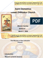 Saint Demetrios Greek Orthodox Church