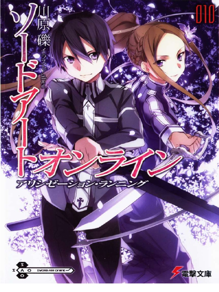 Sword Art Online Volume 10 | PDF | Artificial Intelligence | Intelligence  (AI) & Semantics