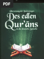 Überseteung Der Bedeutungen Des Edlen Qur'ans in Die Deutsche Sprache