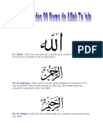 99 Noms de Allah