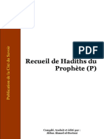 Recueil de Hadiths Du Prophète