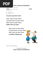 Surat Jemputan Perlawanan Persahabatan