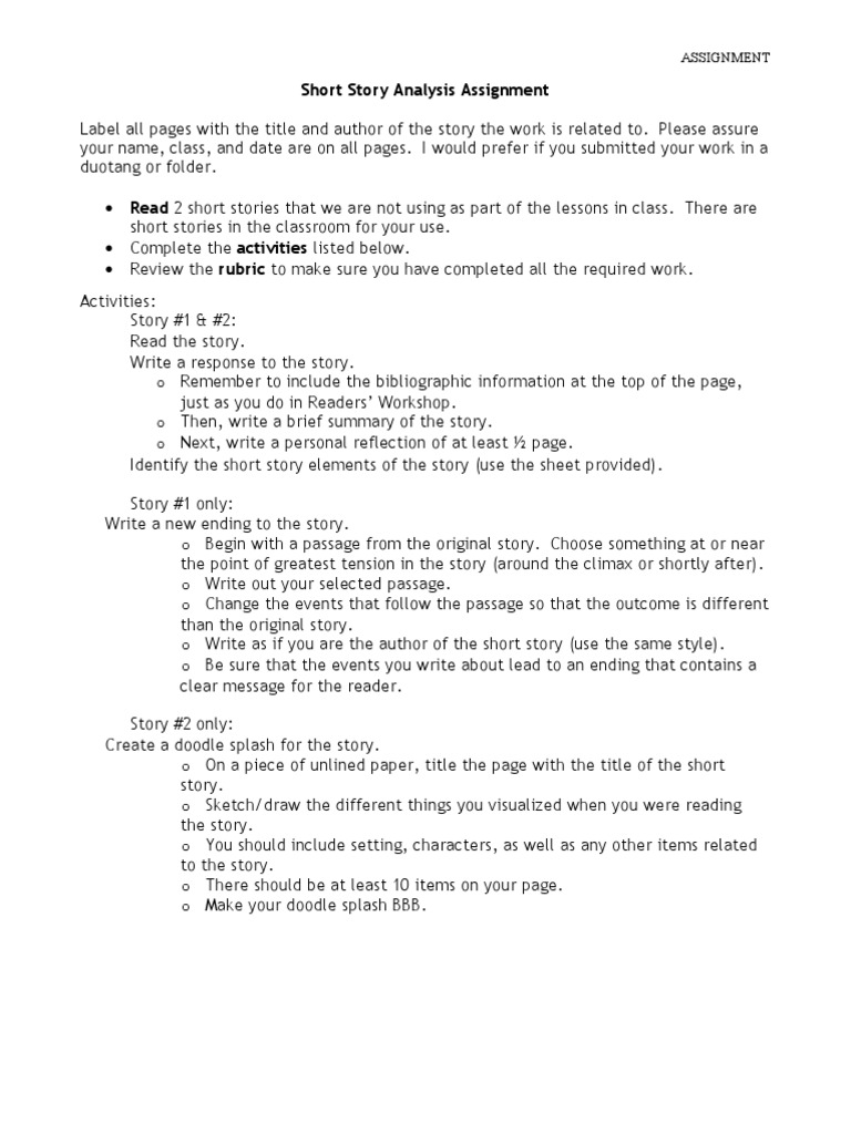 short story essay assignment