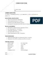 Curriculum Vitae: Career Objectives