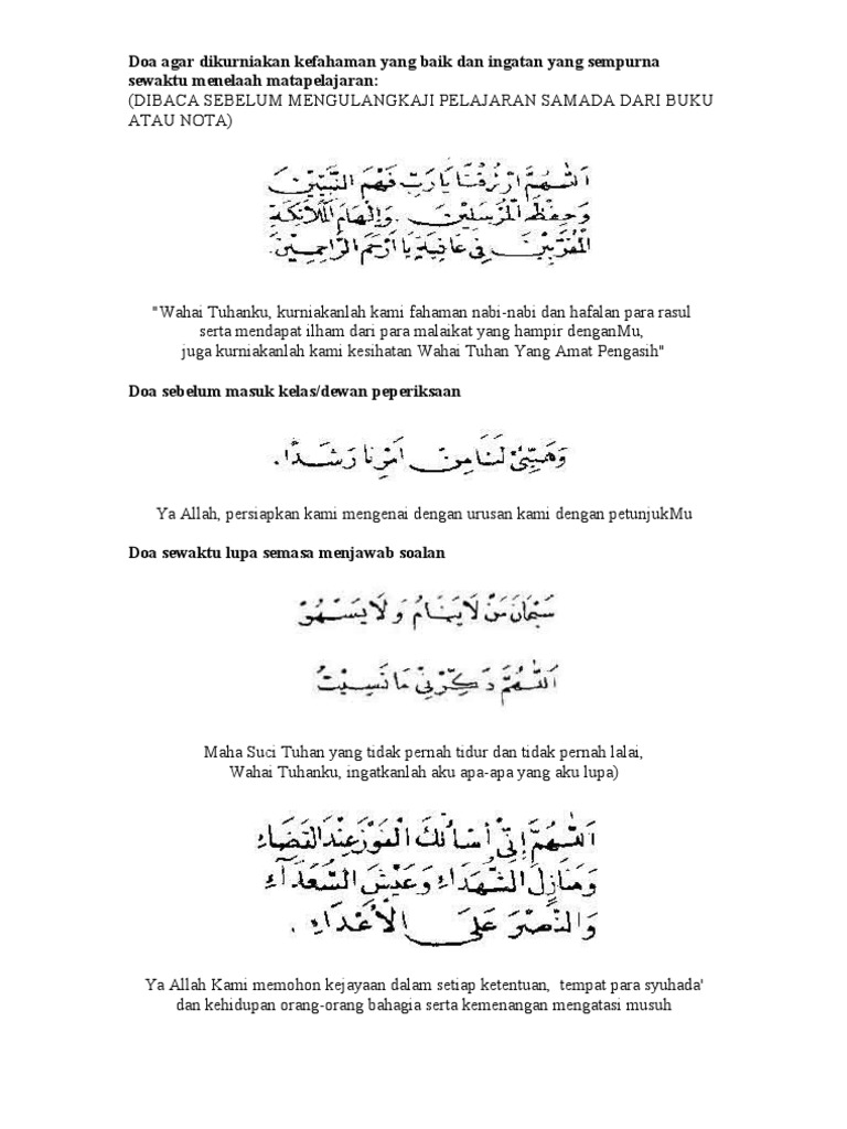 Doa Peperiksaan Pdf