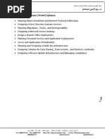 Enterprise Administrator (70-647) Syllabus.pdf