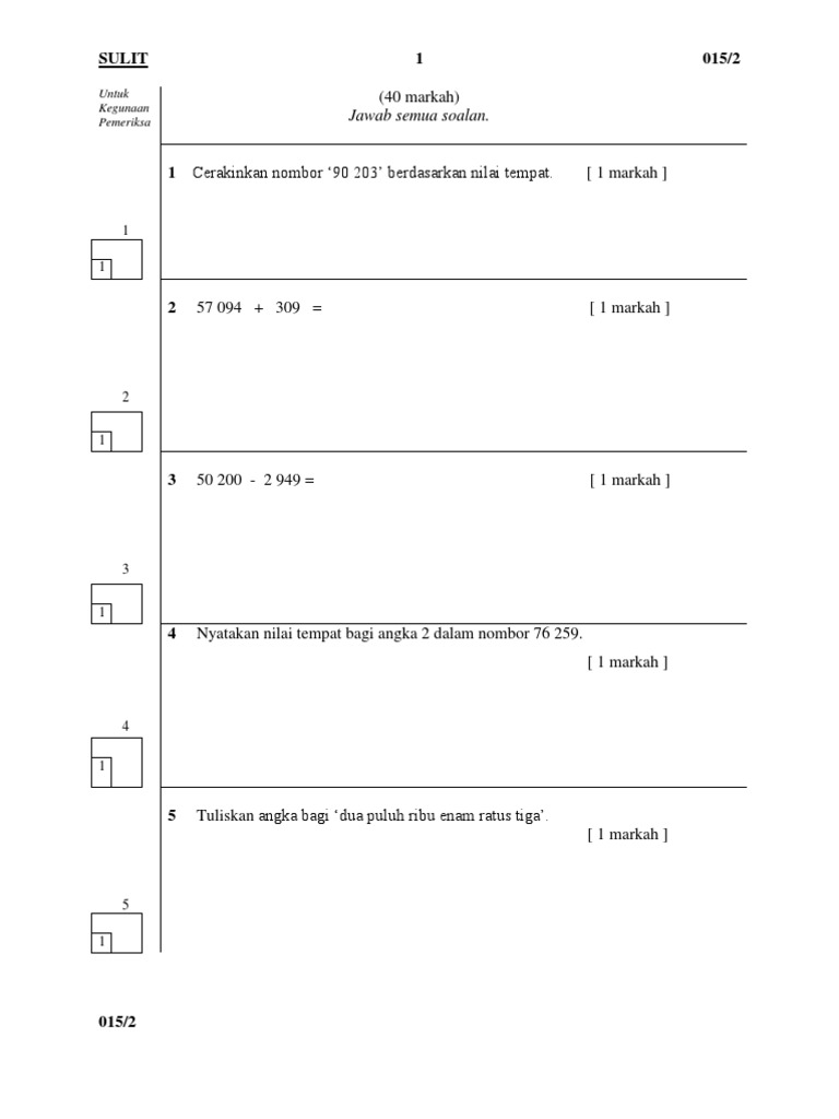 Ujian Bulanan 1 Matematik Tahun 4 Kertas 2  PDF