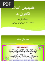 Abm Al-quran 4 Ar 14 Februari 2013 (Abm)