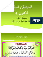 Abm Al-Quran 4 Ar 14 Februari 2013 (Abm)