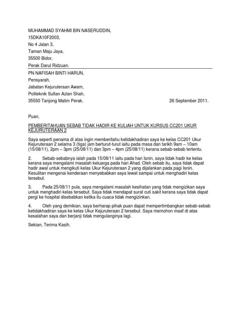 Contoh Surat Rayuan Batal Pertukaran - Terengganu x
