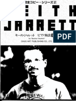 Keith Jarrett - Transcriptions Complete