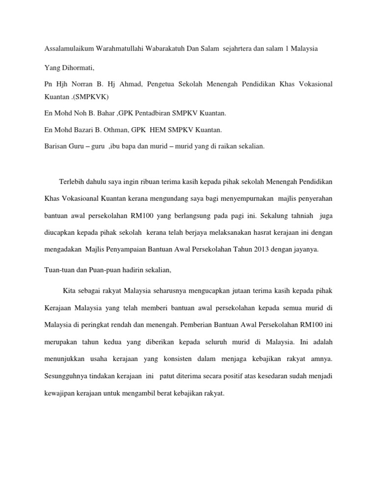 Teks Ucapan Pengerusi Jkkk