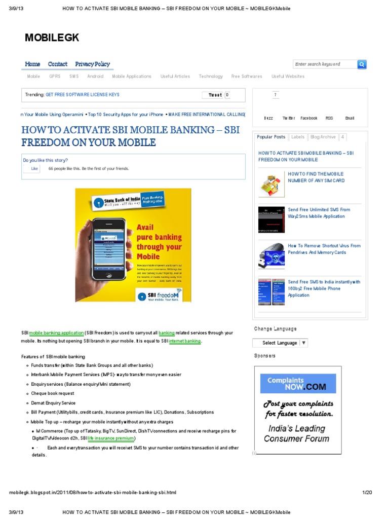  MBSREG
