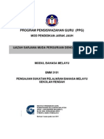 BMM3101 BMM3101 Pengajian Sukatan Pelajaran Bahasa Melayu