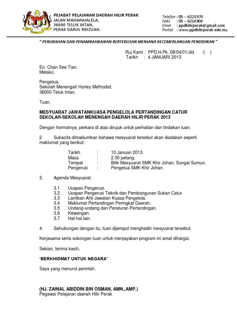 Surat Mohon Tunda Mesyuarat