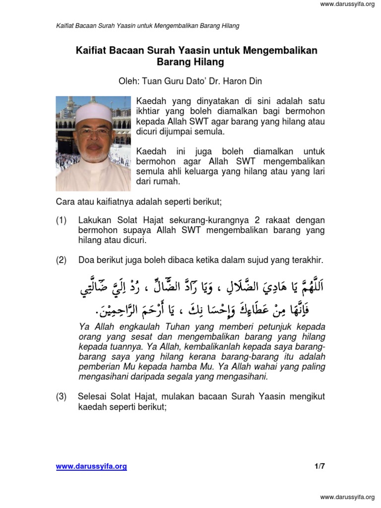Kaifiat Mengembalikan Barang Yang Hilang