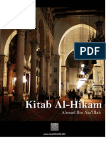 Kitab Al-Hikam