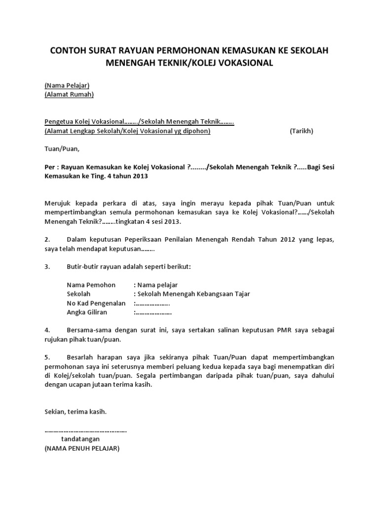 Contoh Surat Rayuan Permohonan Kemasukan Ke Sekolah Menengah Teknik