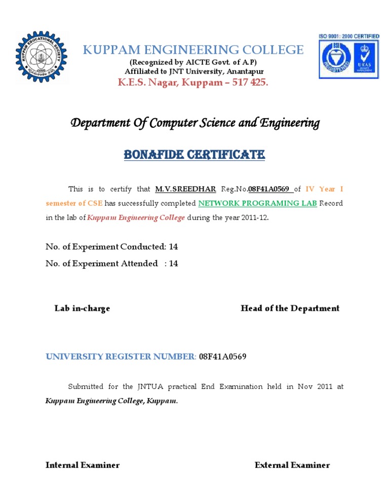 Kuppam Engineering College CSE Lab Certificate | PDF