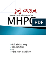 alcohol use disorders Gujarati  LANGUAGE slides