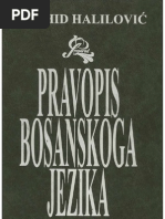 gramatika bosanskog jezika pdf