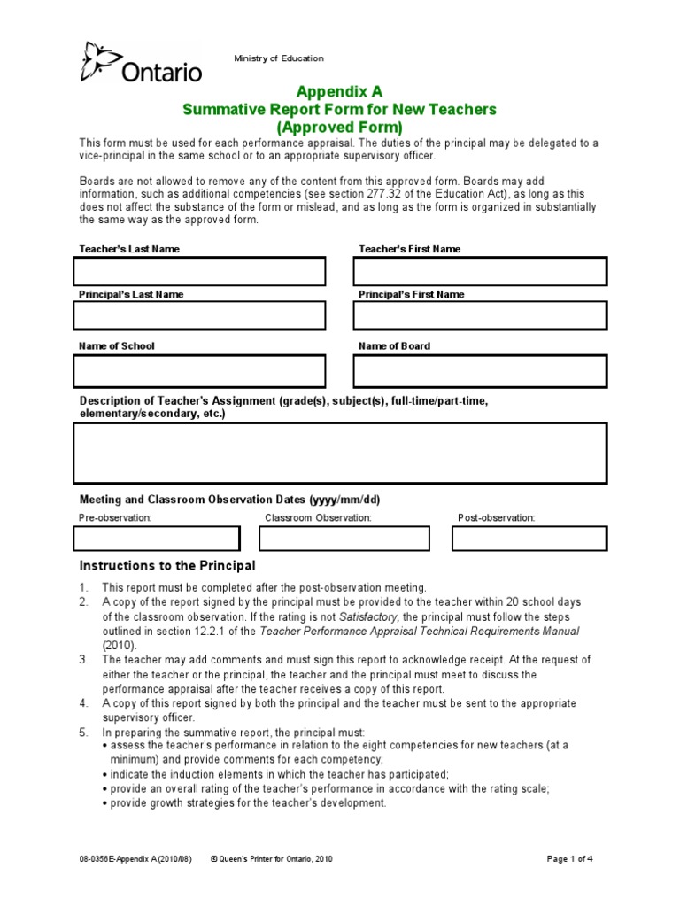 4th grade book report form image