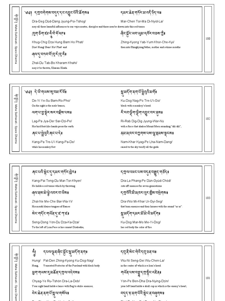 A Tshog E2 Buddhahood Vajrayana