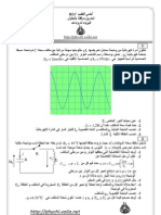 C S 2ms/div L Uc S 5v/div Ms/div Q: U T U T T