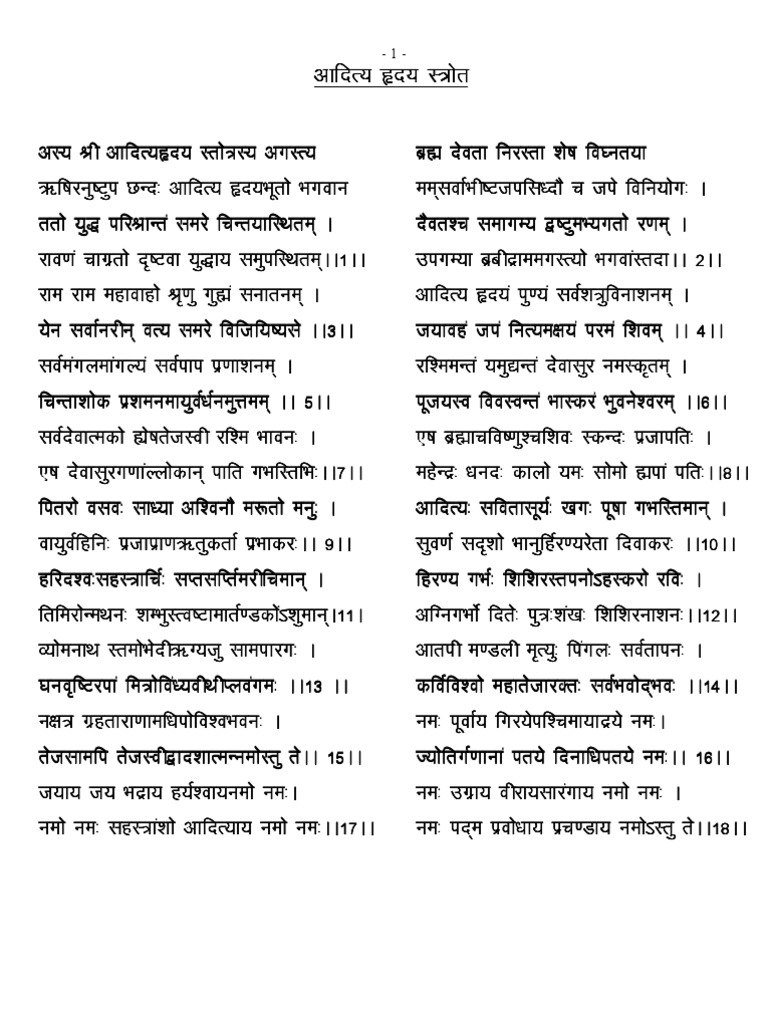 Unreadable Document Text | PDF | Wellness