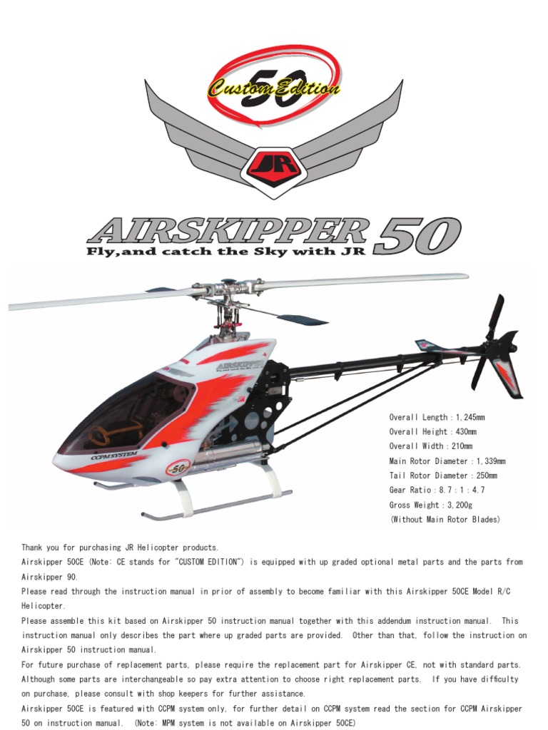 As 50 Custom | PDF | Helicopter Rotor | Screw