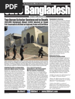 Download BD Save Bangladesh Bulletin March 12 2013 by masud48 SN130090672 doc pdf