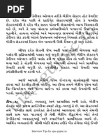 Download Interview Tips for Banking Jobs by rbpatanjali SN130098971 doc pdf