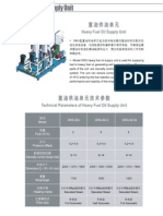 HFO Heat System 1