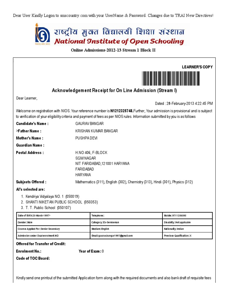 Acknowledgement Receipt University And College Admission Schools