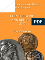 Coin Forgeries and Replicas 2007 / Ilya Prokopov