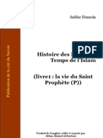 Histoire Des Premiers Temps de l'Islam 1 (la vie du prophete(p))