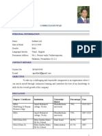 Personal Information: Curriculum Vitae